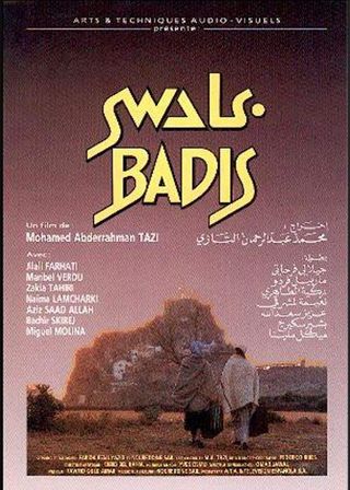 《Badis》電影海報