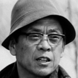 村木與四郎 飾演 Self