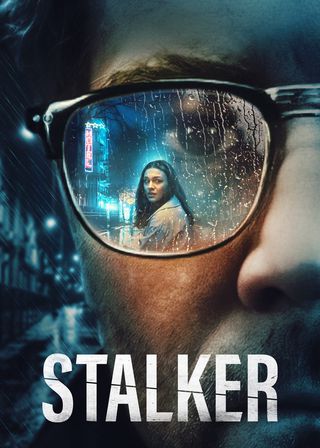 《Stalker》電影海報