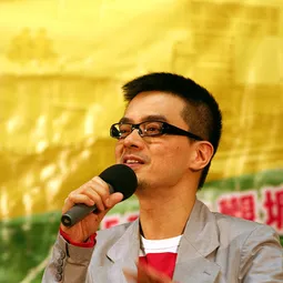 黃耀明 - 香港後世代戰歌演員 飾演Self (archive footage)