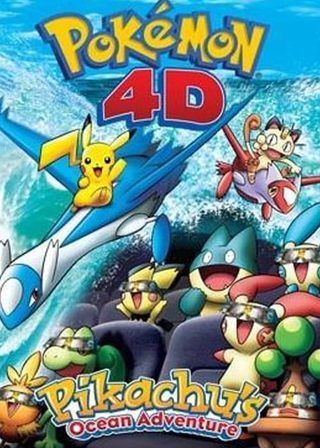 《ポケモンアドベンチャー2 ピカチュウの海底大冒険》電影海報