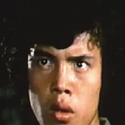 黃誌強 飾演 Fook