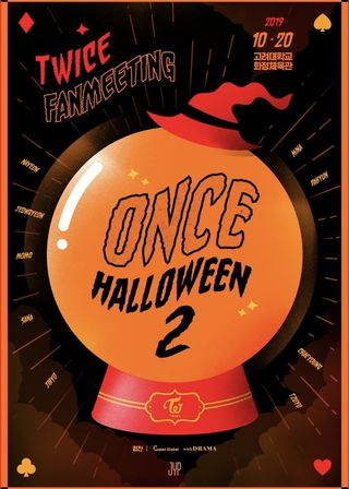 《Once Halloween 2》電影海報