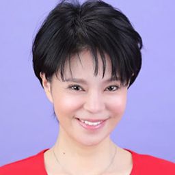 冨田じゅん 飾演 朝倉公佳