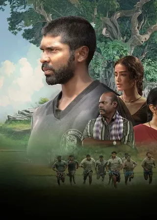 《野牛傳奇》電影海報