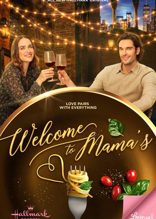 《愛情小館》電影海報