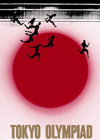 《東京奧運會》電影海報