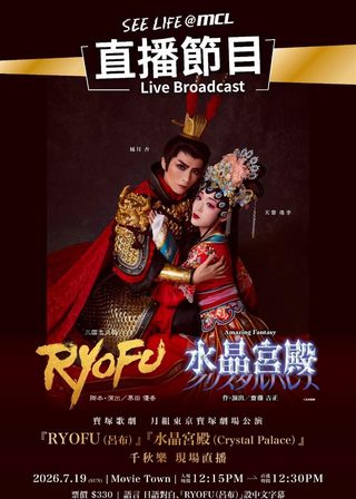 系列電影海報