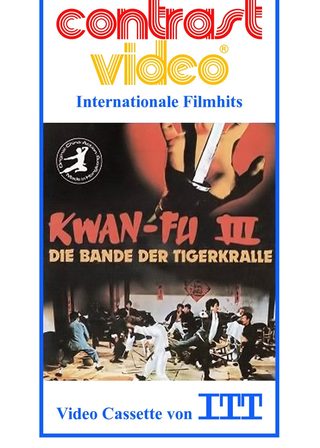 《Tong tou tie bei》電影海報