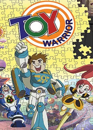 《The Toy Warrior》電影海報