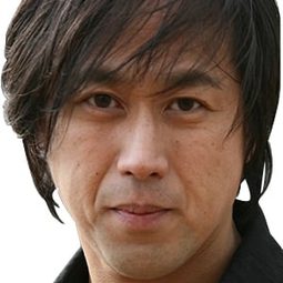 中村 浩二 飾演 