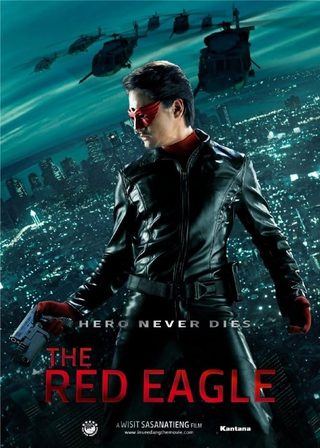 《紅鷹俠》電影海報