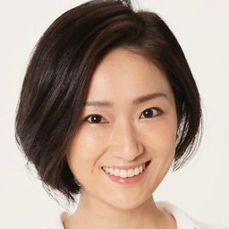 宮下 ともみ 飾演 