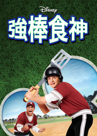 電影的資料