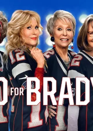 《80 奔赴布萊迪》電影海報