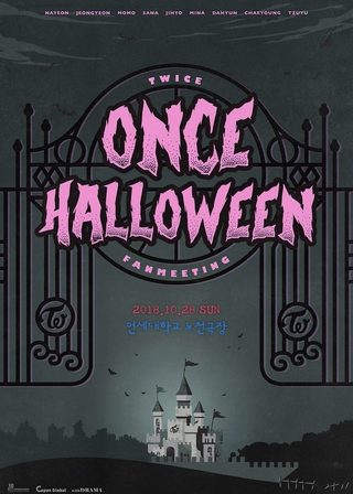 《Once Halloween》電影海報