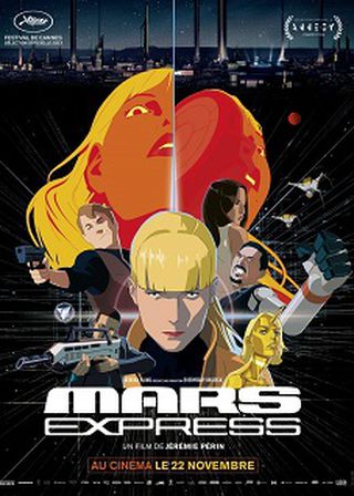 《火星號列車》電影海報