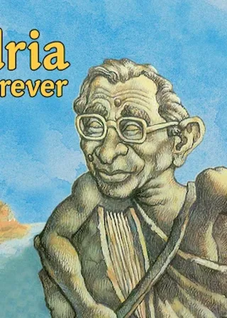 《亞歷山卓：其城其事》電影海報