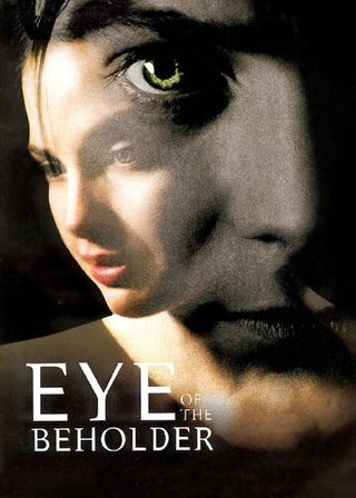 《燃情追蹤》電影海報