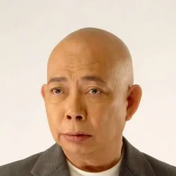 黃一飛 - 逃学英雄2015演員 飾演