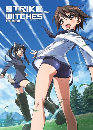 《強襲魔女 劇場版》電影海報