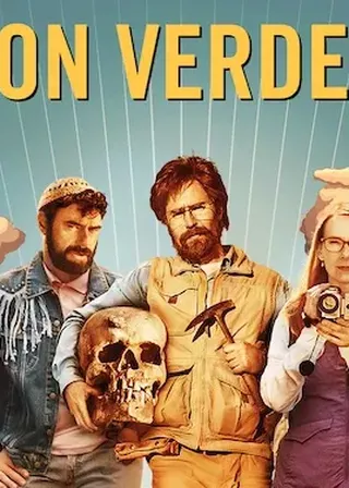 唐瓦爾迪安 海報