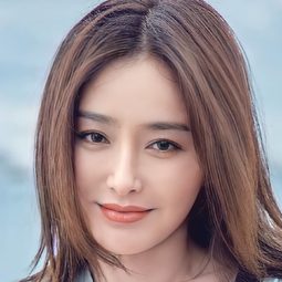 秦嵐 飾演 Geng Feyer