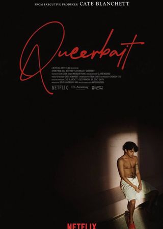 《Queerbait》電影海報