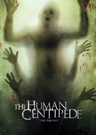 《人形蜈蚣》電影海報