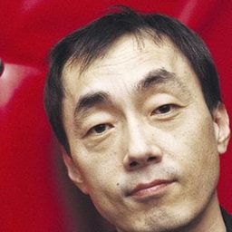 Park Kwang-jung 飾演 