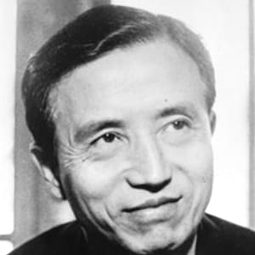 中村登 - 結婚します導演