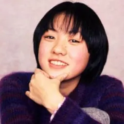 三輪明日美 飾演 