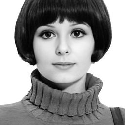 蒂娜·塞因兹 飾演 Lourdes