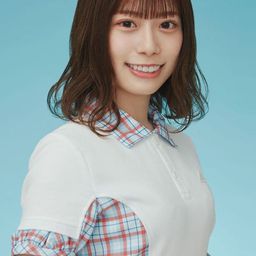 東村芽依 飾演 