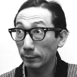 三木のり平 飾演 