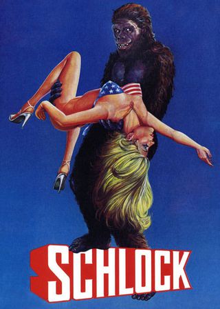 《便宜貨》電影海報