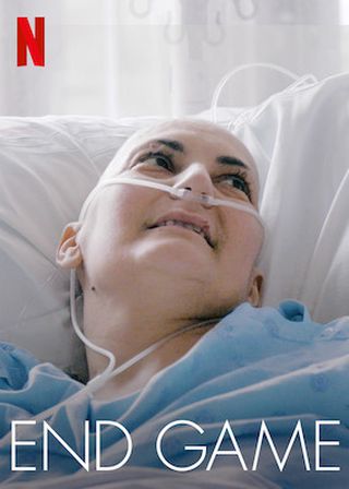 《終極回合》電影海報