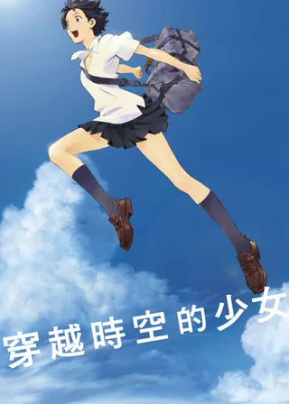 電影的資料