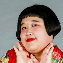 騎馬穂乃佳 飾演 Wara