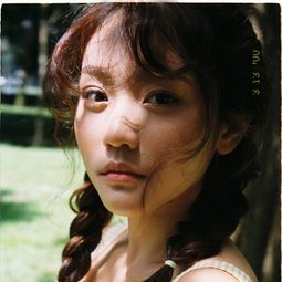 Việt Linh 飾演 Ánh Dương