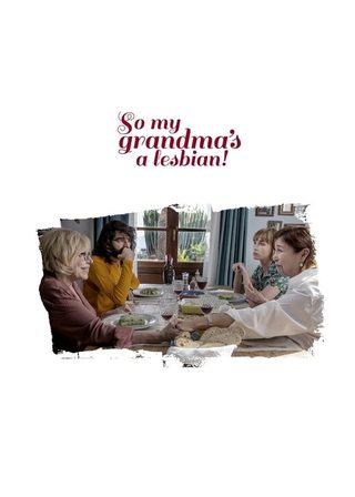 《我的奶奶是蕾絲》電影海報