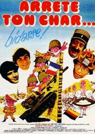 《Stop Fooling Around... Soldier!》電影海報