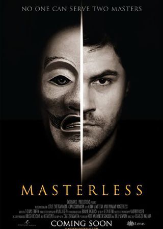 《Masterless》電影海報