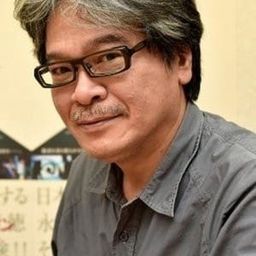 佐藤 壽保 飾演 