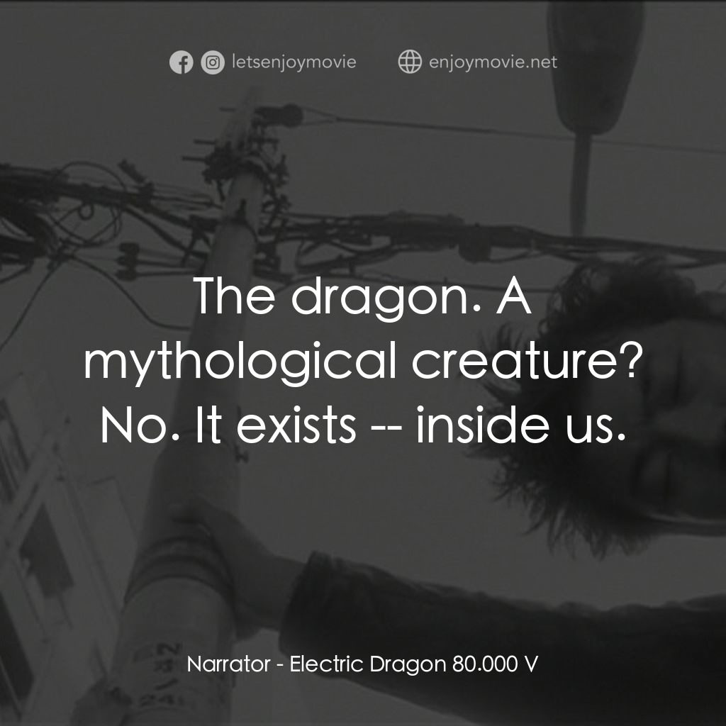 《8 萬伏特霹靂神龍》經典台詞：Narrator: The dragon. A mythological creature? No. ...