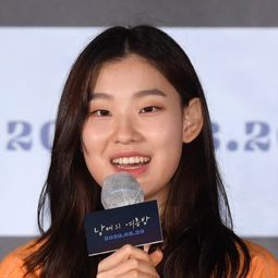 崔貞媛 飾演 Se-hee / Se-jung