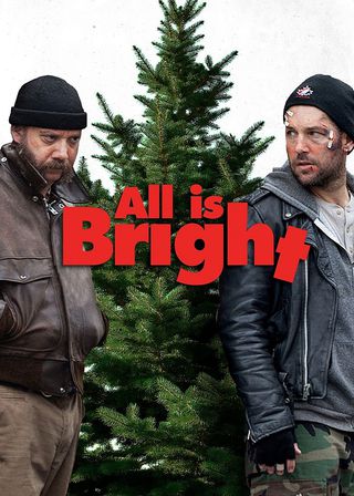 《誰來買我的聖誕樹》電影海報