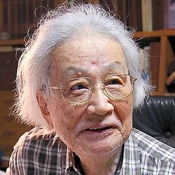 橋本忍 飾演 Self