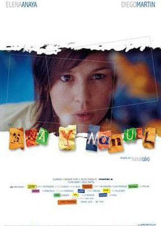 《Ana y Manuel》電影海報