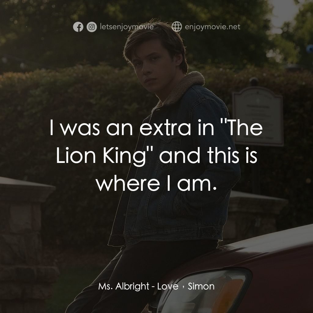 抱抱我的初戀電影對白：Ms. Albright: I was an extra in 